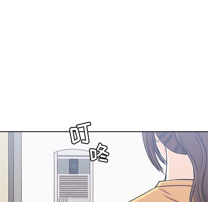 王爷你好贱漫画韩漫全集-8无删减无遮挡章节图片 
