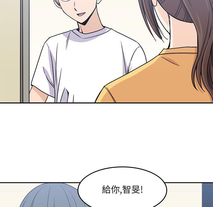 王爷你好贱漫画韩漫全集-8无删减无遮挡章节图片 