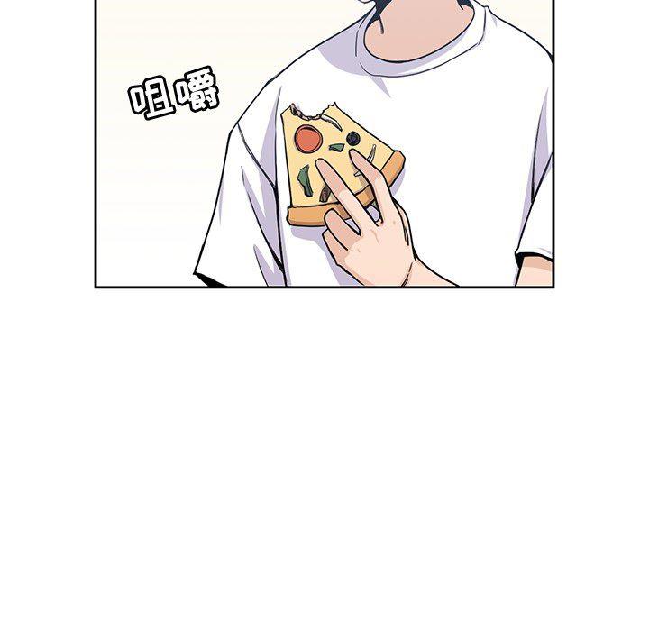 王爷你好贱漫画韩漫全集-9无删减无遮挡章节图片 