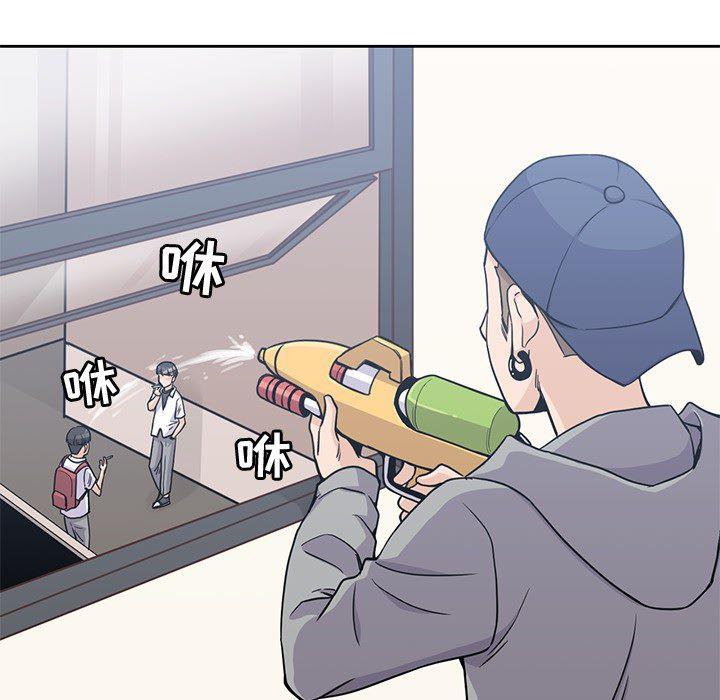王爷你好贱漫画韩漫全集-9无删减无遮挡章节图片 