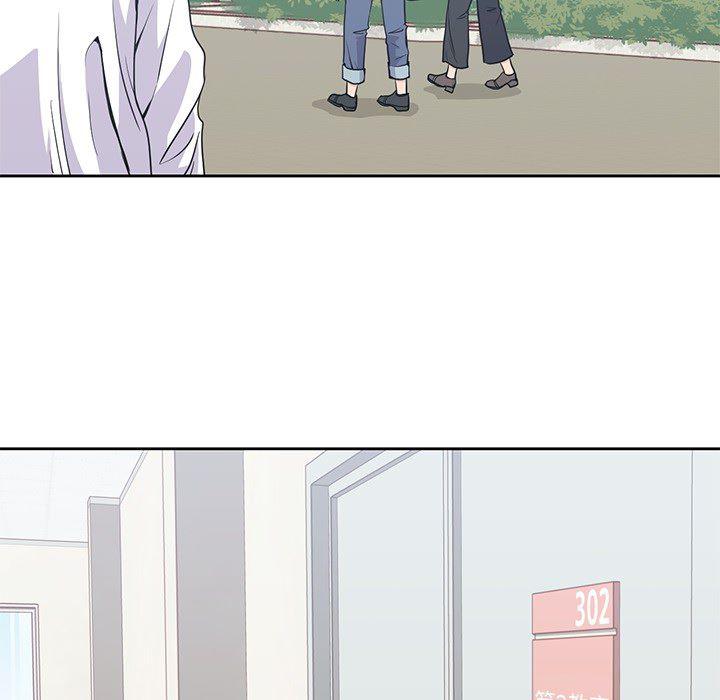 王爷你好贱漫画韩漫全集-9无删减无遮挡章节图片 