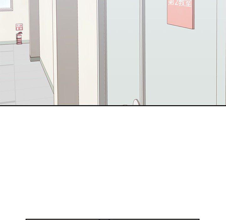 王爷你好贱漫画韩漫全集-9无删减无遮挡章节图片 