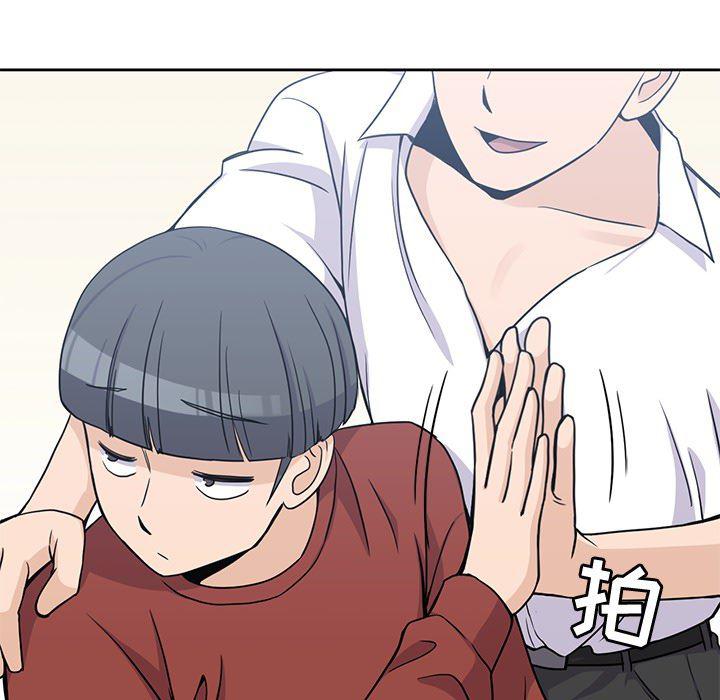 王爷你好贱漫画韩漫全集-9无删减无遮挡章节图片 