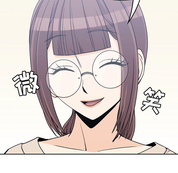 王爷你好贱漫画韩漫全集-9无删减无遮挡章节图片 