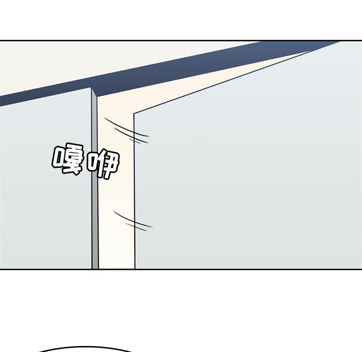 王爷你好贱漫画韩漫全集-9无删减无遮挡章节图片 