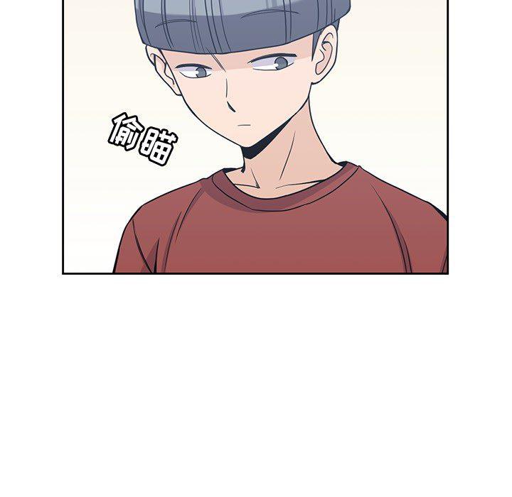 王爷你好贱漫画韩漫全集-9无删减无遮挡章节图片 