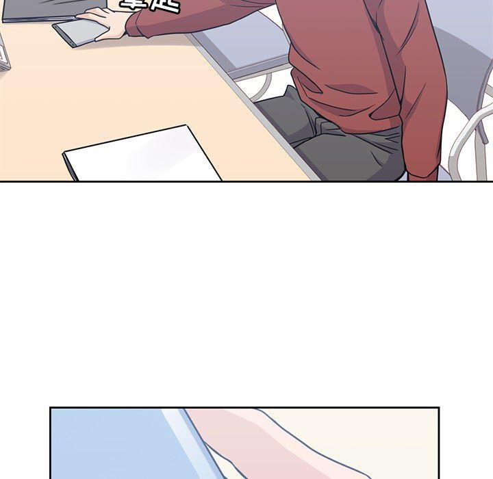 王爷你好贱漫画韩漫全集-9无删减无遮挡章节图片 