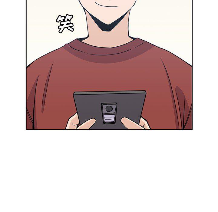 王爷你好贱漫画韩漫全集-9无删减无遮挡章节图片 