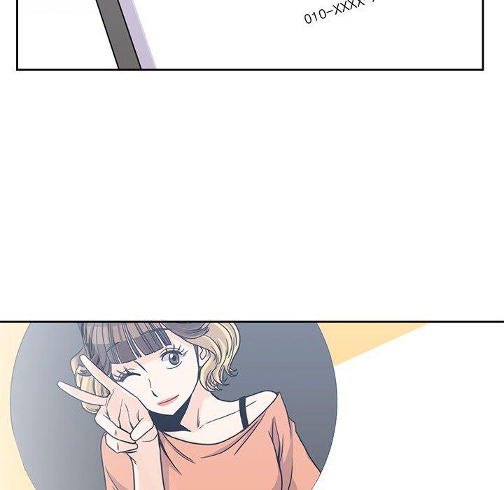 王爷你好贱漫画韩漫全集-9无删减无遮挡章节图片 
