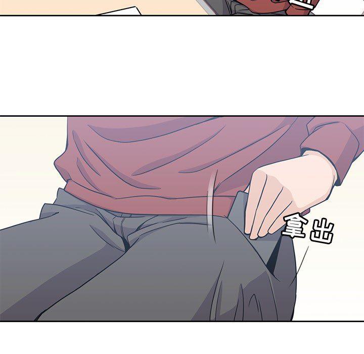王爷你好贱漫画韩漫全集-9无删减无遮挡章节图片 