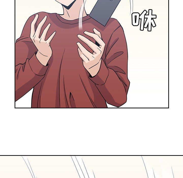 王爷你好贱漫画韩漫全集-9无删减无遮挡章节图片 