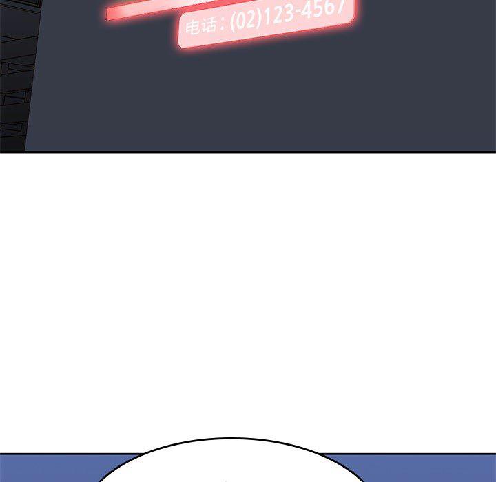 王爷你好贱漫画韩漫全集-11无删减无遮挡章节图片 