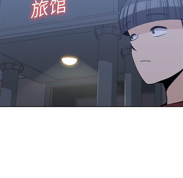 王爷你好贱漫画韩漫全集-11无删减无遮挡章节图片 