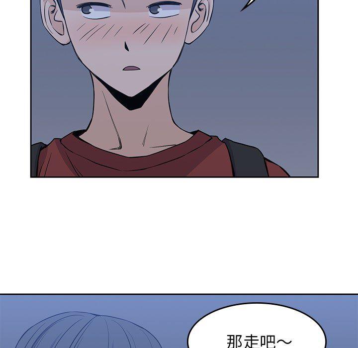 王爷你好贱漫画韩漫全集-11无删减无遮挡章节图片 