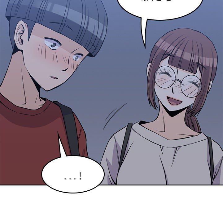 王爷你好贱漫画韩漫全集-11无删减无遮挡章节图片 