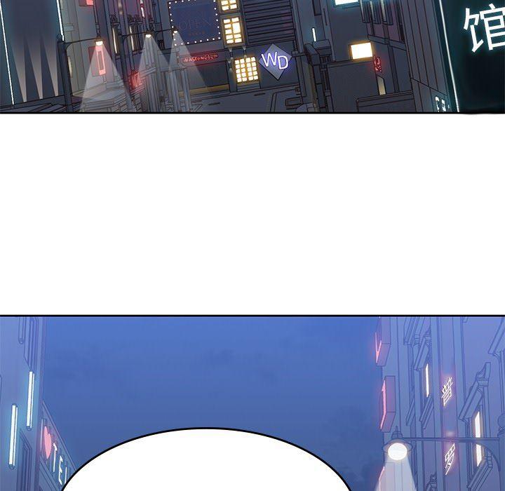 王爷你好贱漫画韩漫全集-11无删减无遮挡章节图片 