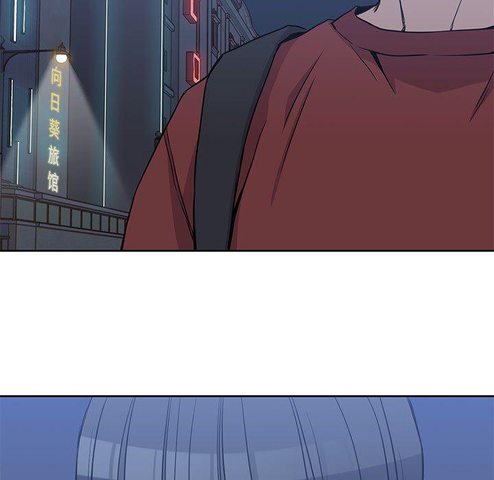 王爷你好贱漫画韩漫全集-11无删减无遮挡章节图片 