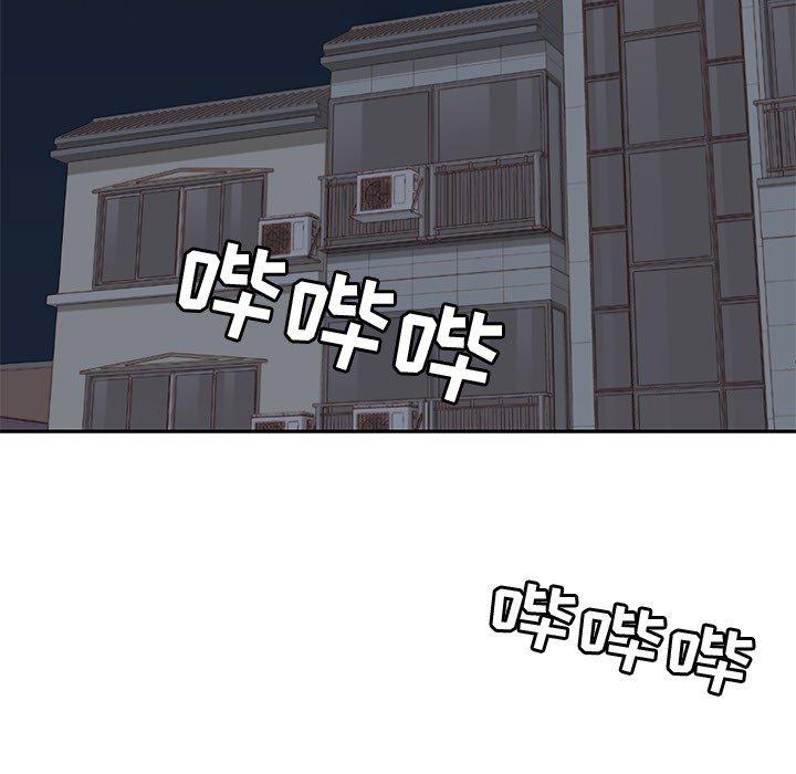 王爷你好贱漫画韩漫全集-11无删减无遮挡章节图片 