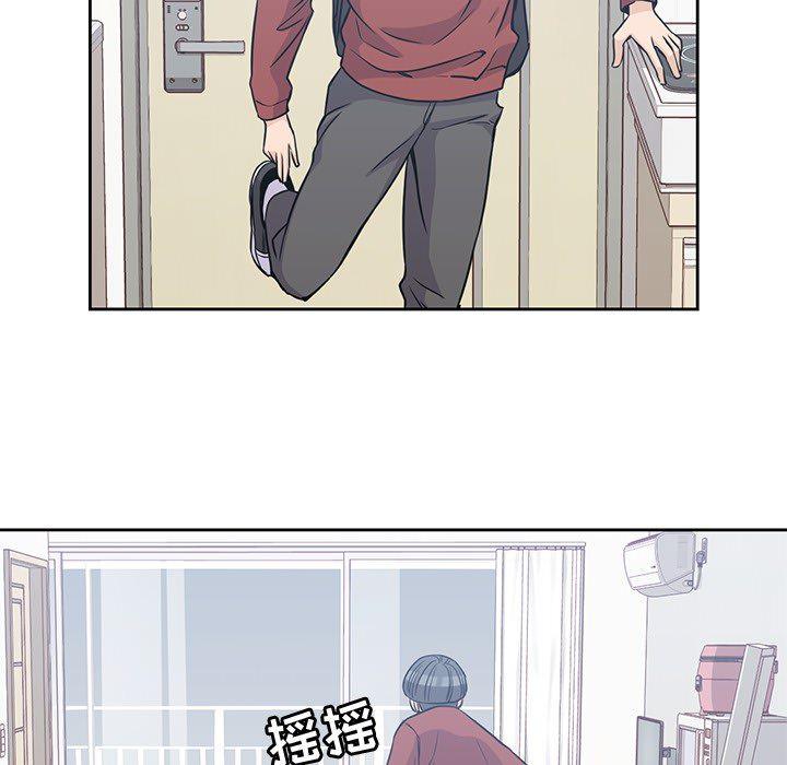 王爷你好贱漫画韩漫全集-11无删减无遮挡章节图片 