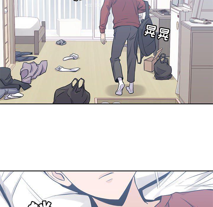 王爷你好贱漫画韩漫全集-11无删减无遮挡章节图片 