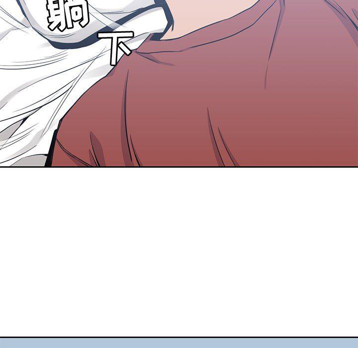 王爷你好贱漫画韩漫全集-11无删减无遮挡章节图片 