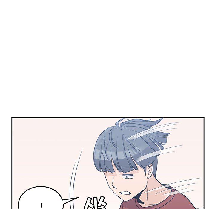 王爷你好贱漫画韩漫全集-11无删减无遮挡章节图片 