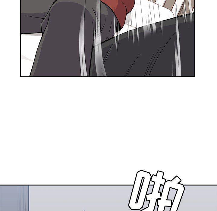 王爷你好贱漫画韩漫全集-11无删减无遮挡章节图片 
