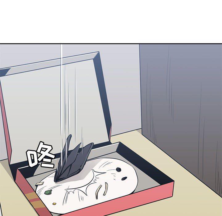 王爷你好贱漫画韩漫全集-11无删减无遮挡章节图片 