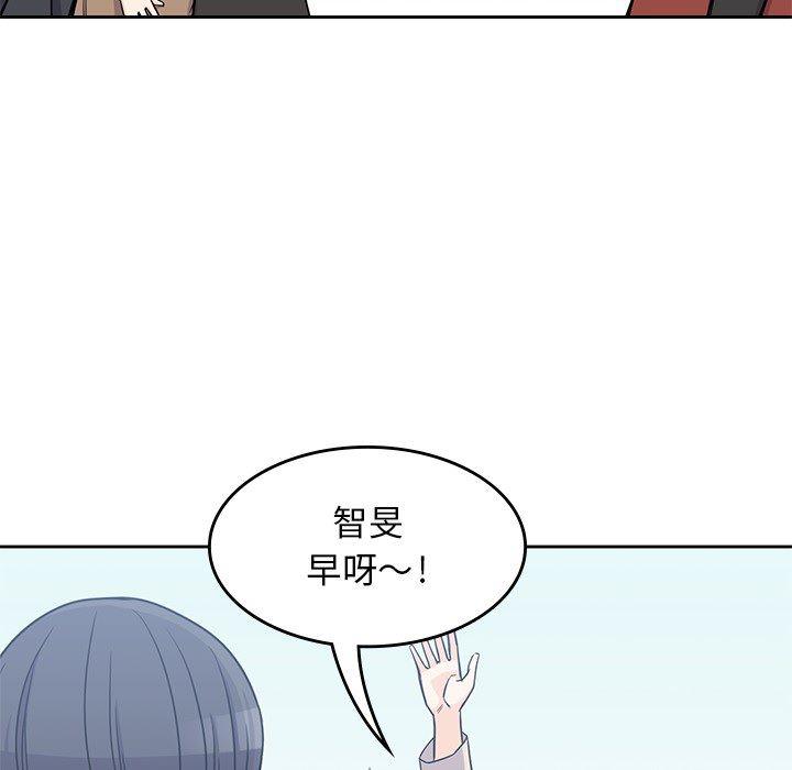 王爷你好贱漫画韩漫全集-12无删减无遮挡章节图片 