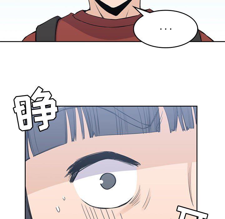 王爷你好贱漫画韩漫全集-12无删减无遮挡章节图片 