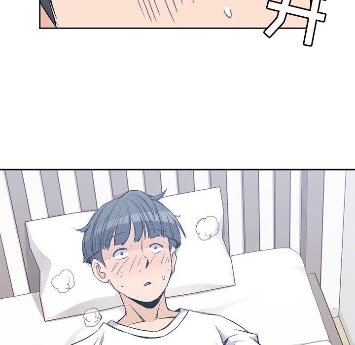 王爷你好贱漫画韩漫全集-12无删减无遮挡章节图片 