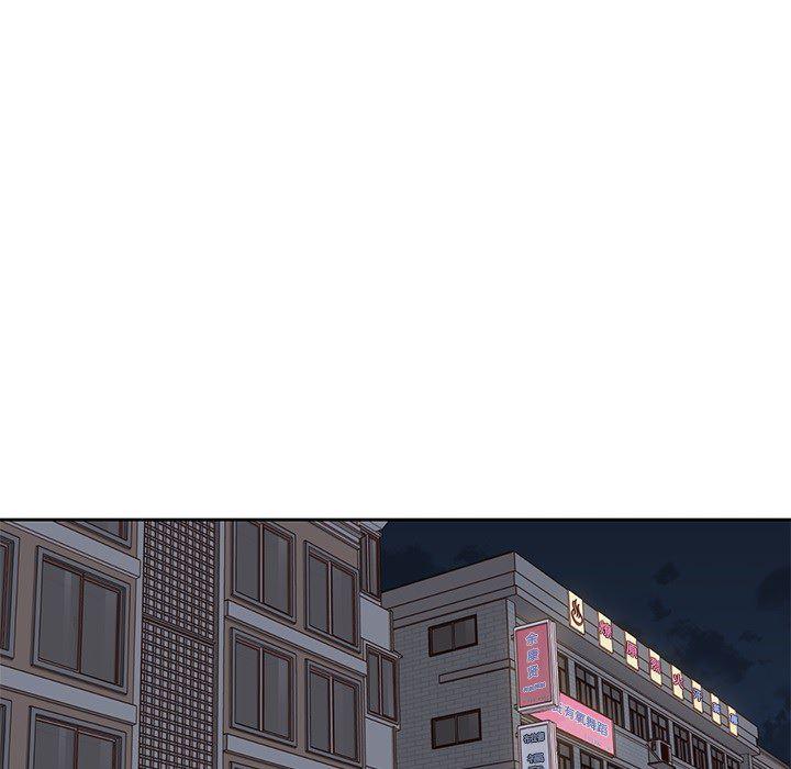 王爷你好贱漫画韩漫全集-12无删减无遮挡章节图片 