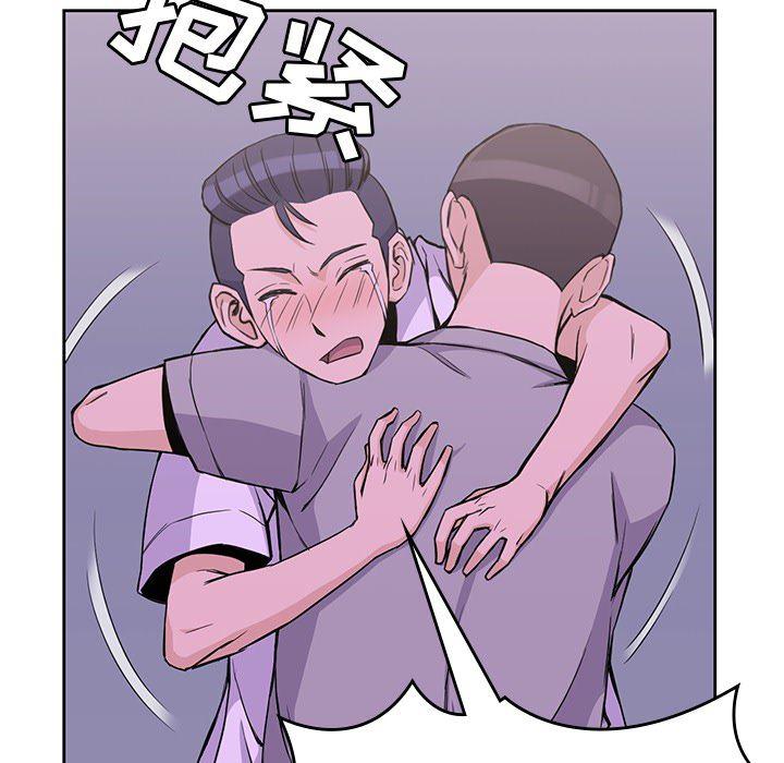 王爷你好贱漫画韩漫全集-12无删减无遮挡章节图片 