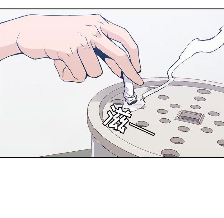 王爷你好贱漫画韩漫全集-12无删减无遮挡章节图片 