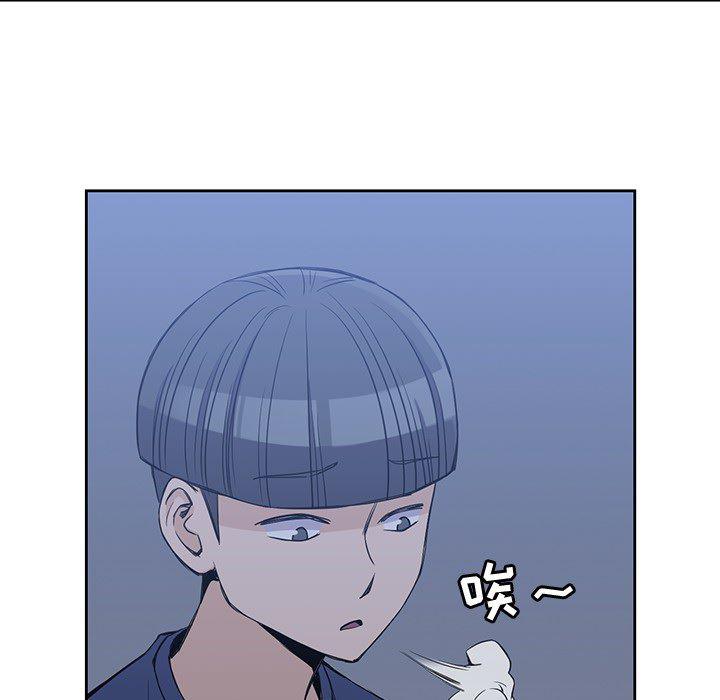 王爷你好贱漫画韩漫全集-13无删减无遮挡章节图片 