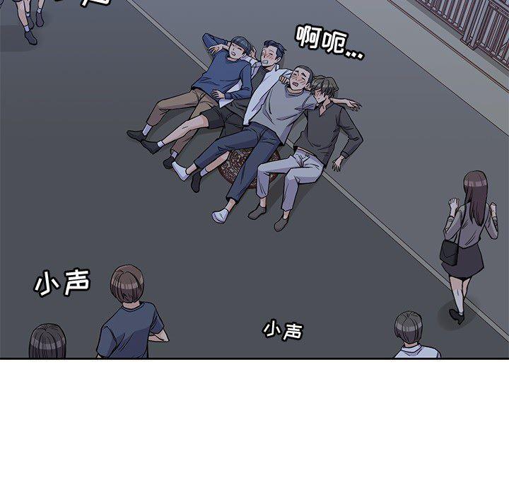王爷你好贱漫画韩漫全集-13无删减无遮挡章节图片 