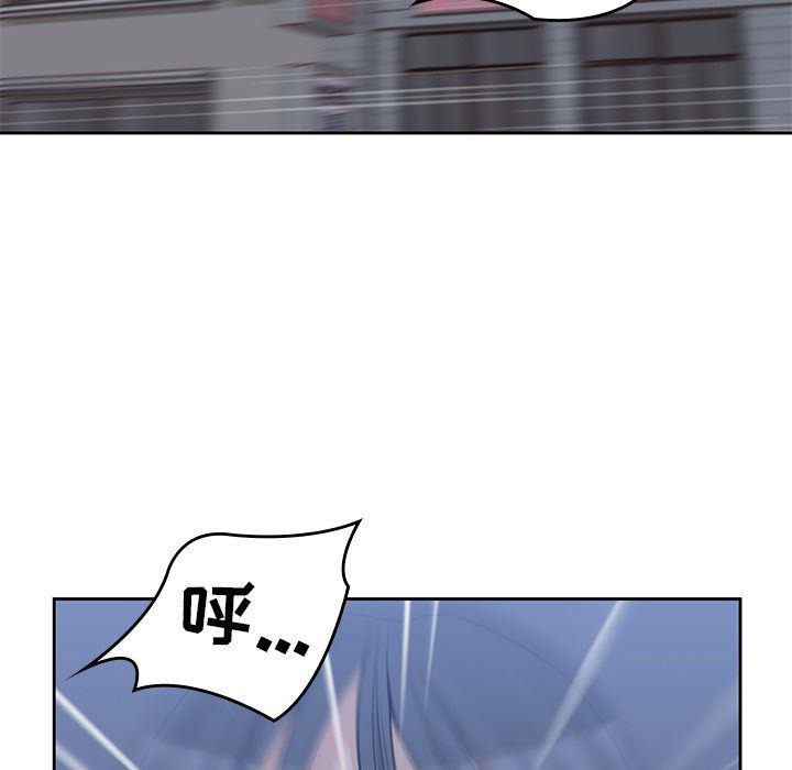 王爷你好贱漫画韩漫全集-13无删减无遮挡章节图片 
