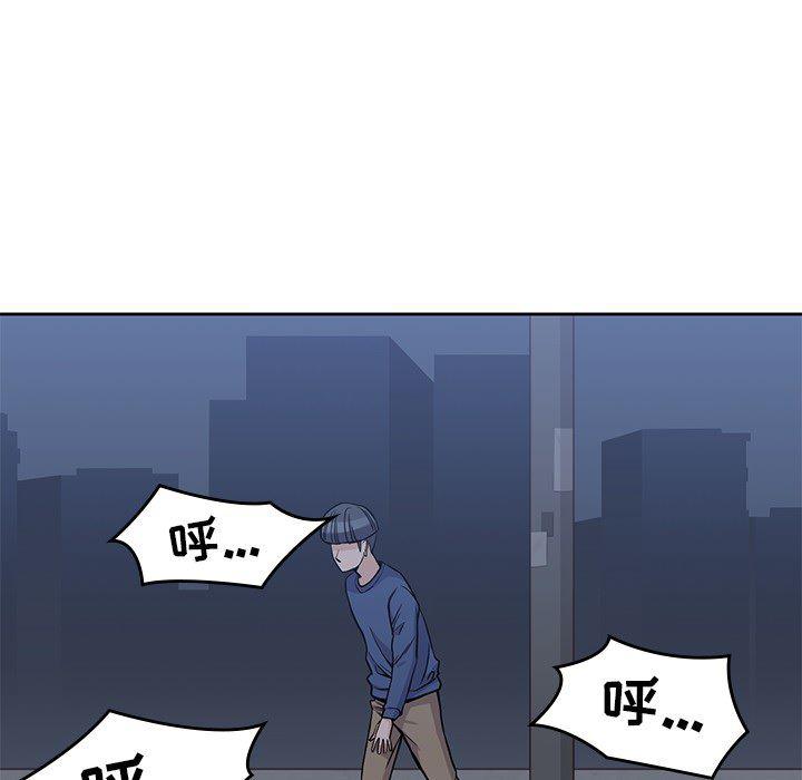 王爷你好贱漫画韩漫全集-13无删减无遮挡章节图片 