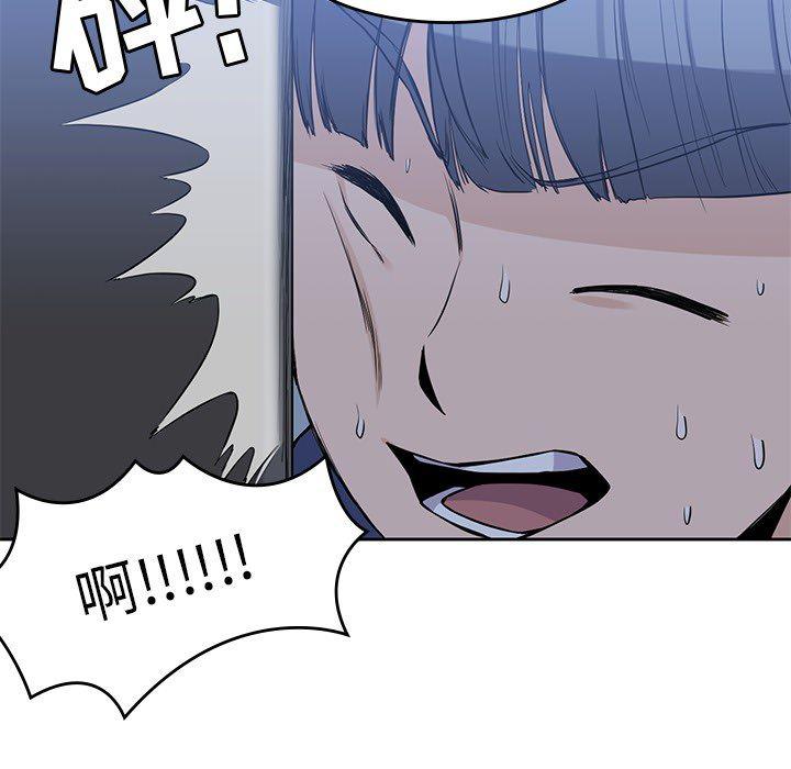 王爷你好贱漫画韩漫全集-13无删减无遮挡章节图片 