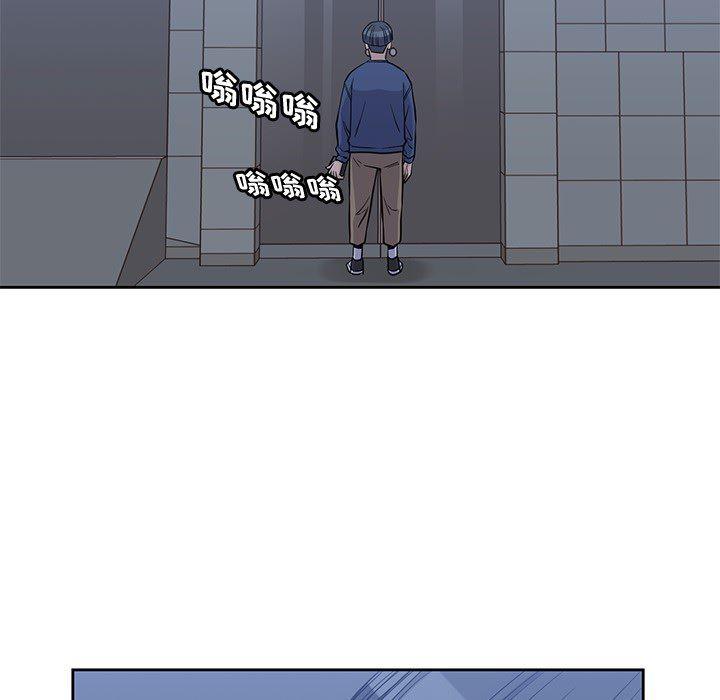王爷你好贱漫画韩漫全集-13无删减无遮挡章节图片 