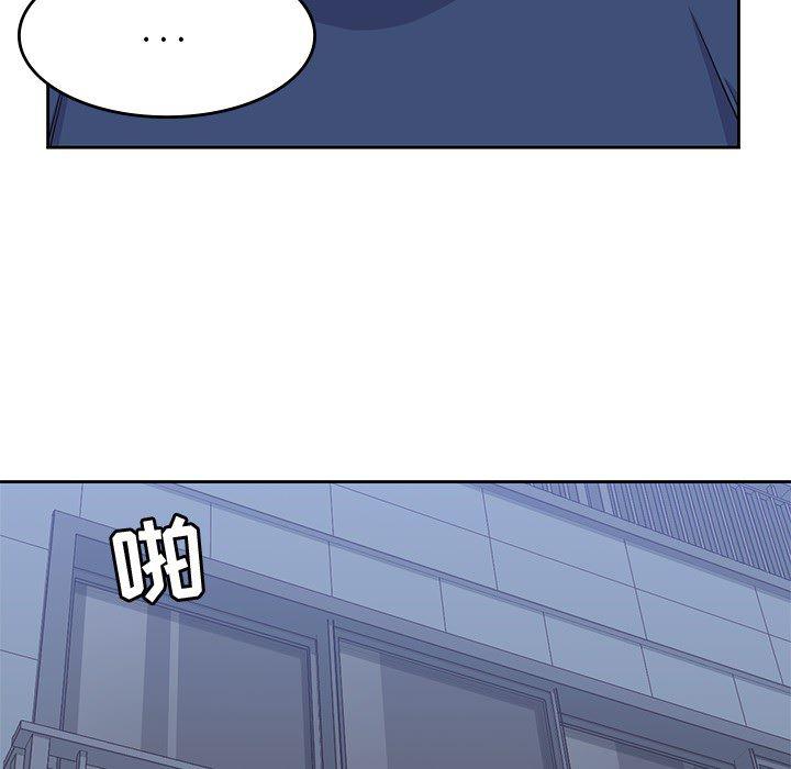 王爷你好贱漫画韩漫全集-13无删减无遮挡章节图片 