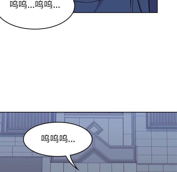 王爷你好贱漫画韩漫全集-13无删减无遮挡章节图片 