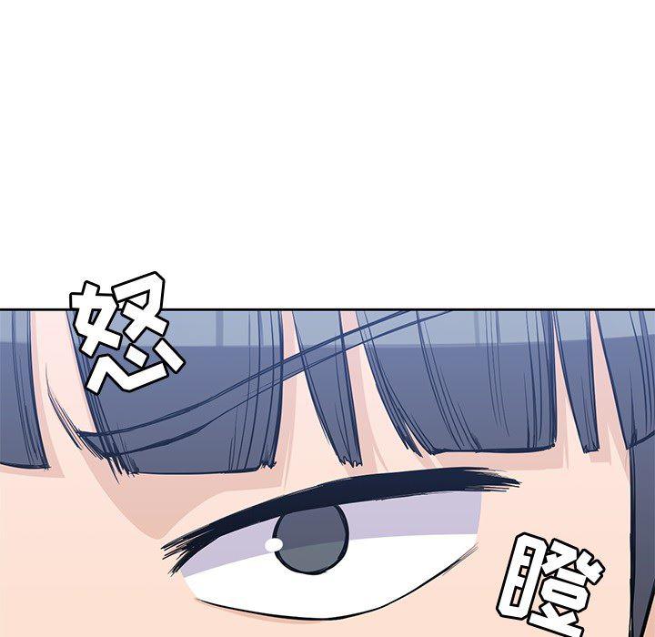 王爷你好贱漫画韩漫全集-14无删减无遮挡章节图片 