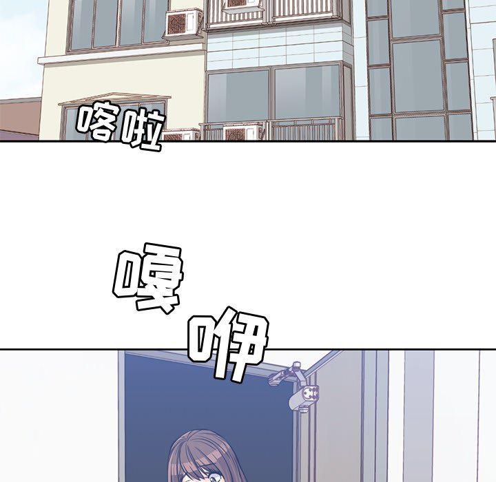 王爷你好贱漫画韩漫全集-14无删减无遮挡章节图片 