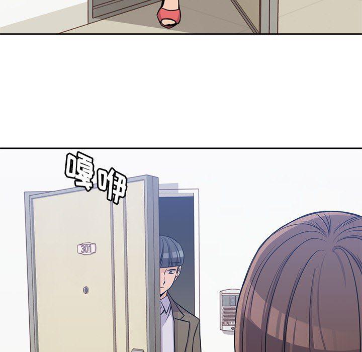 王爷你好贱漫画韩漫全集-14无删减无遮挡章节图片 