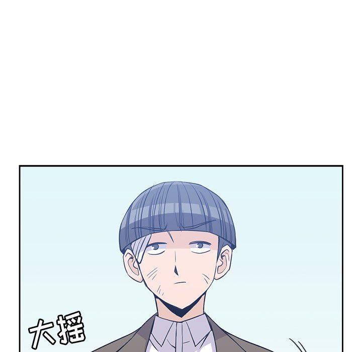 王爷你好贱漫画韩漫全集-14无删减无遮挡章节图片 