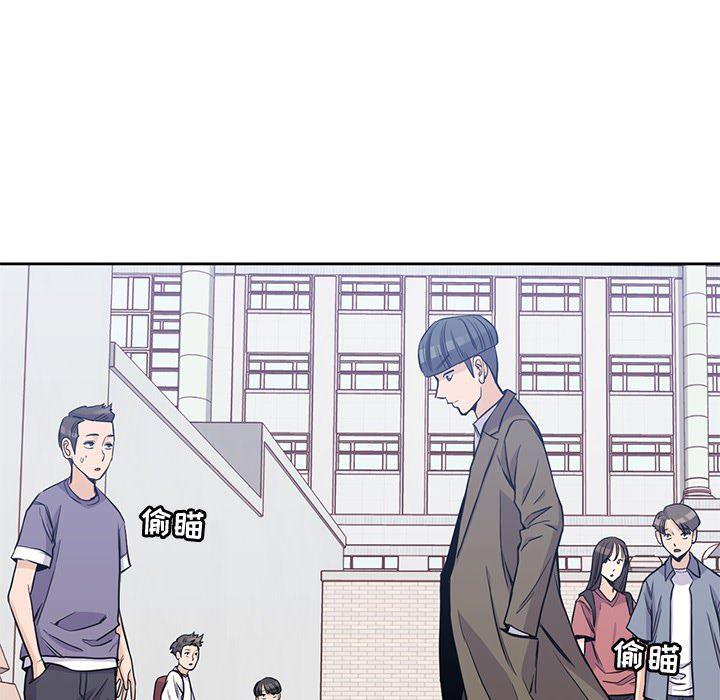 王爷你好贱漫画韩漫全集-14无删减无遮挡章节图片 