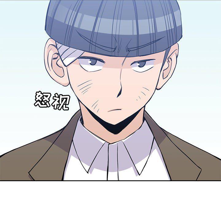 王爷你好贱漫画韩漫全集-14无删减无遮挡章节图片 