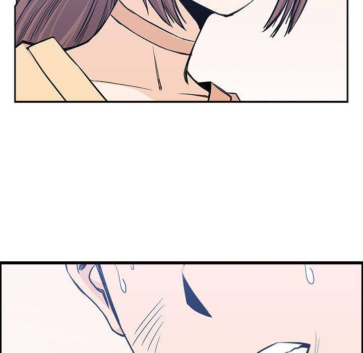 王爷你好贱漫画韩漫全集-14无删减无遮挡章节图片 