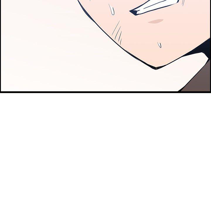 王爷你好贱漫画韩漫全集-14无删减无遮挡章节图片 